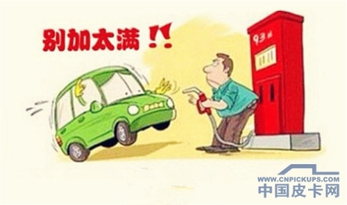 夏季开车需知：坚持四勿与四防