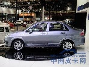 昌河铃木2013款利亚纳A6 昌河铃木利亚纳A6今日上市 预售6万元起