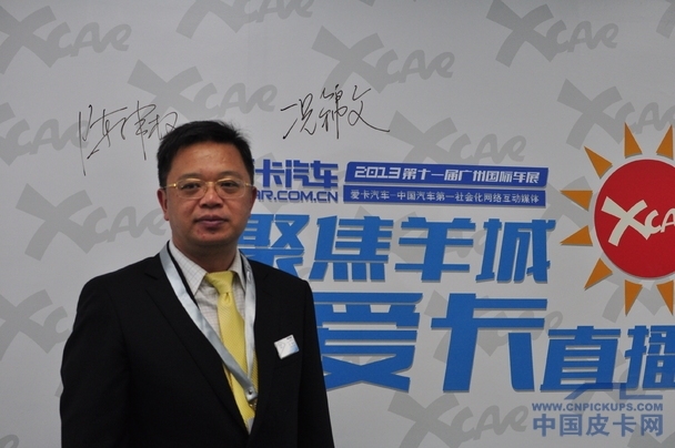 2013广州车展访长安马自达副总经理况锦文 2013广州车展访长安马自达副总经理况锦文