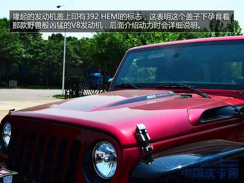 Jeep King超级越野皮卡实拍 搭V8发动机