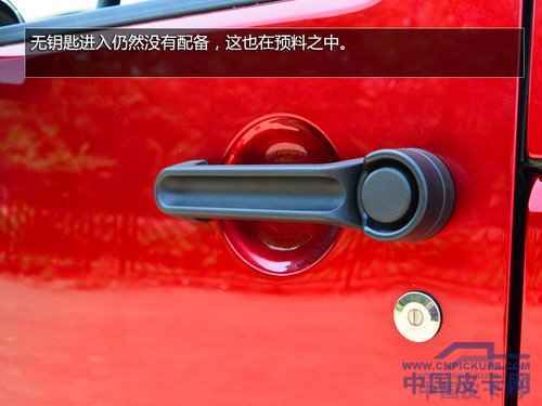 Jeep King超级越野皮卡实拍 搭V8发动机