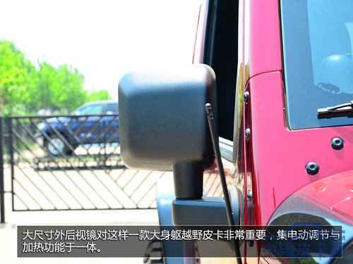 Jeep King超级越野皮卡实拍 搭V8发动机