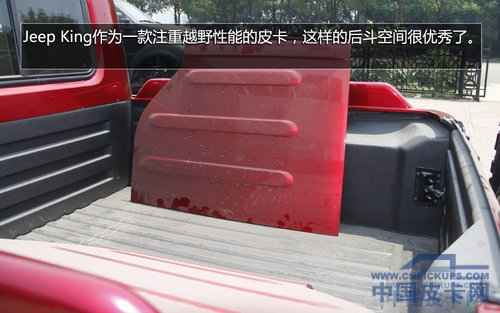 Jeep King超级越野皮卡实拍 搭V8发动机