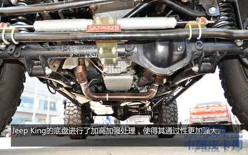 Jeep King超级越野皮卡实拍 搭V8发动机