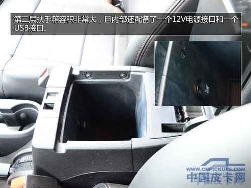 Jeep King超级越野皮卡实拍 搭V8发动机