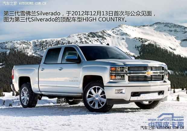 实拍顶配雪佛兰Silverado