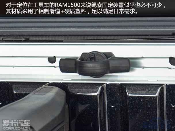 奢华霸气大皮卡  实拍道奇Ram1500