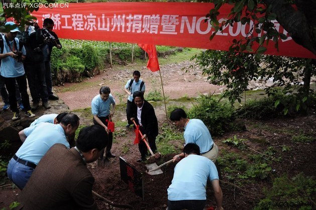 ”江铃·溪桥”第200座便民桥奠基