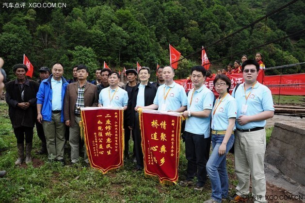 ”江铃·溪桥”第200座便民桥奠基