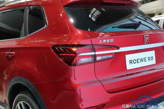 北京车展 荣威全新SUV RX5亮相