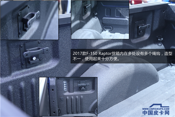 【北京车展实拍】邂逅福特新款F-150 Raptor