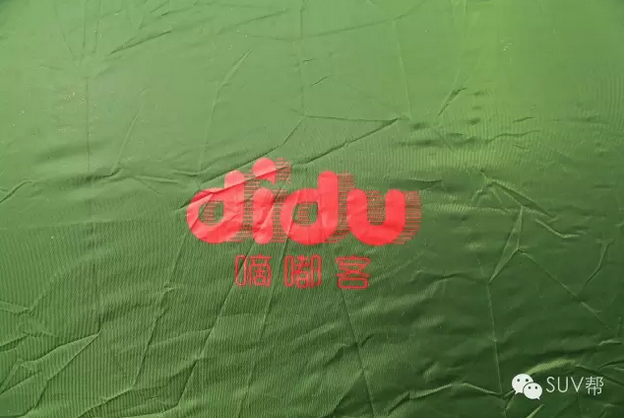 江铃驭胜2016中国（国际）自驾与露营大会石嘴山站完美落幕