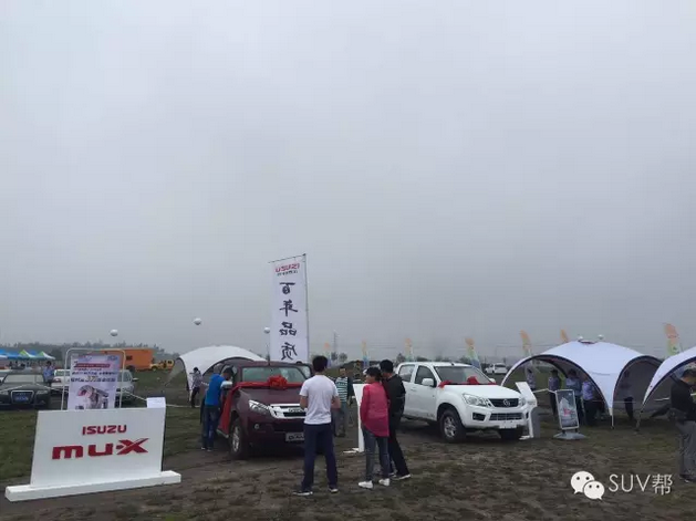 江铃驭胜2016中国（国际）自驾与露营大会石嘴山站完美落幕