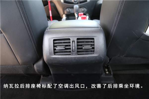 高端SUV级皮卡体验 郑州日产纳瓦拉公路试驾