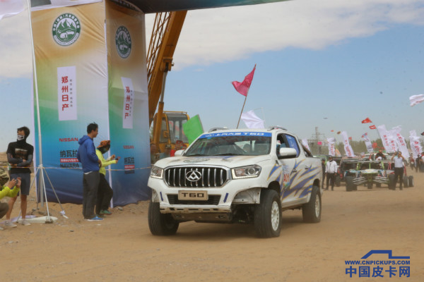 热情的沙漠，欢乐的节日——中国（国际）汽车旅游大会再临乌海