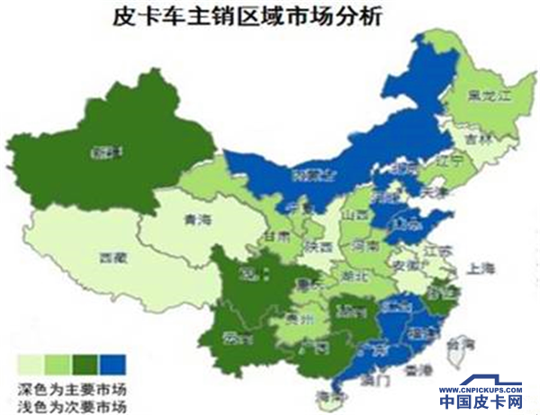 皮卡车唯有走农村包围城市之路方能成功