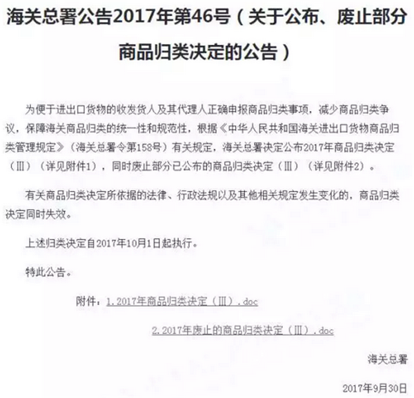 三大利好政策将会让中国皮卡插上腾飞的翅膀