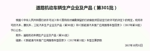 提个醒！皮卡虽好，买时要多留个心......