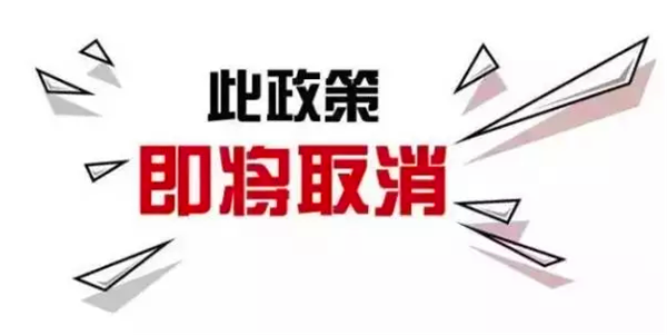 2018年皮卡车销量预测  直指50万辆