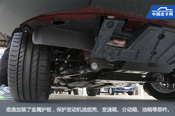 北京车展：带领国人玩皮卡 上汽大通展出T60 Cross版