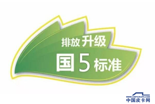 增值税下调非价格战 应及时体现在终端售价