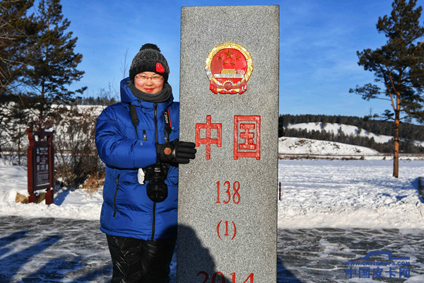 雪域逐星 冰上驰骋 随D-MAX探索中国极北之境