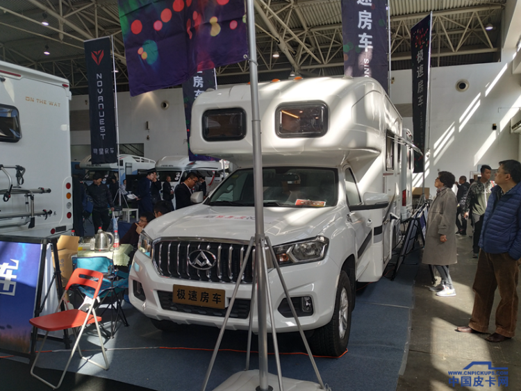 2019第二届北京(国际)房车旅游文化博览会开幕 皮卡型房车怒刷存在感