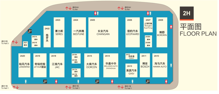 2019上海车展观展指南 吃喝玩乐这里应有尽有