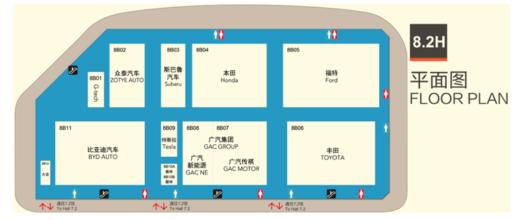 2019上海车展观展指南 吃喝玩乐这里应有尽有