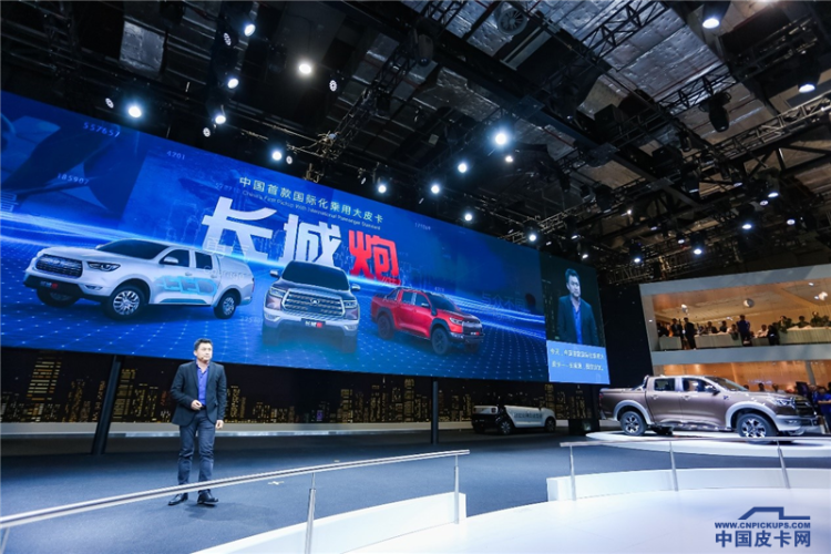 长城炮系列皮卡上海车展全球首发 欲与丰田/福特争高低