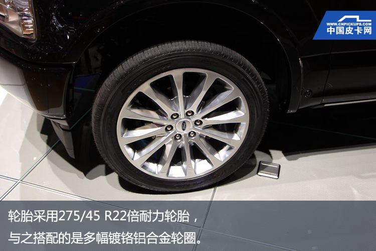 豪华头等舱 实拍全新美式皮卡福特F-150 LTD