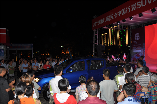 皮卡大聚会  2019（第八届）皮卡中国行火爆进行中