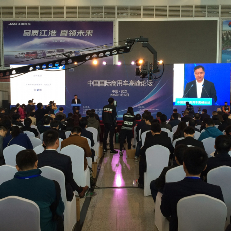 智能驱动 绿色发展 2019中国国际商用车展将是一场“智能汽车盛宴”