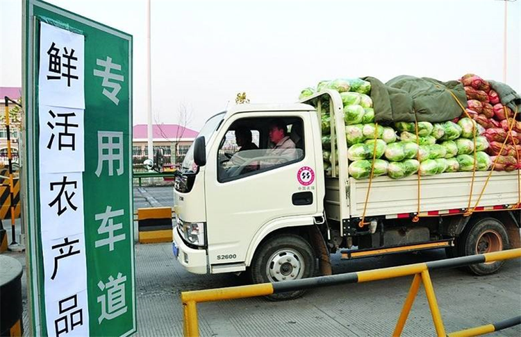 绿通全国统一！一年混装超三次列入黑名单