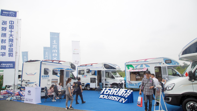 销售613辆！2019成都·洛带（国际）房车旅游文化博览会完美收官