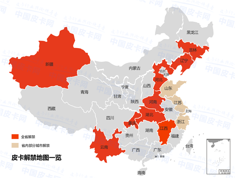 第八个皮卡解禁省份诞生！江西全省取消皮卡进城限制