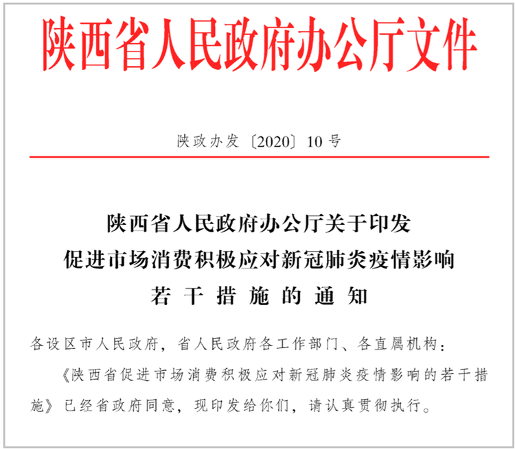 5地加入皮卡解禁大军 近期皮卡利好政策一览