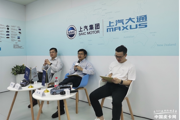 万水千山只等闲 概念皮卡只是上汽大通MAXUS的“投石问路”？