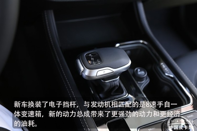 北京车展探馆：越野新玩具 新款北京F40皮卡将亮相