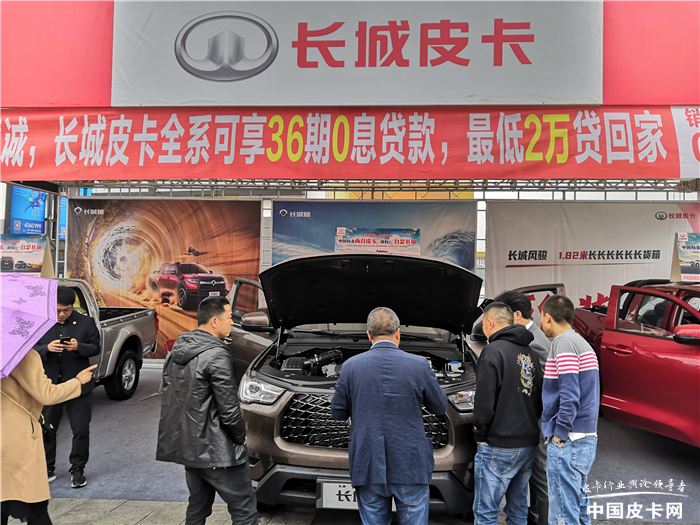 长城再现皮卡中国行，两款车型展示不俗产品力