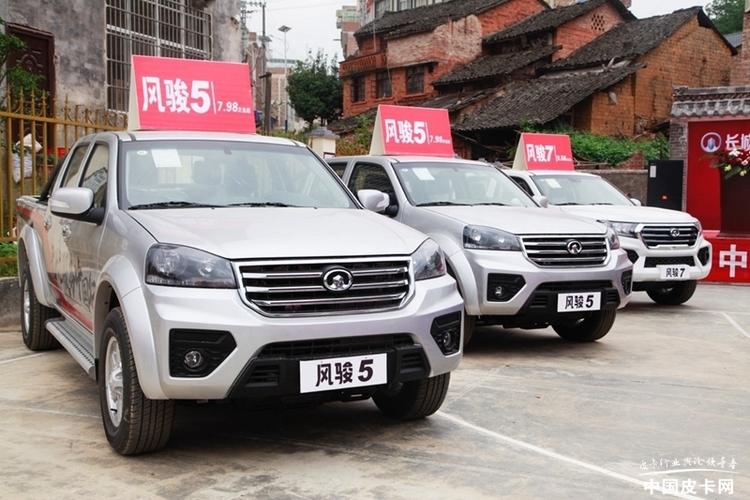 换脸换名字就能叫新车？浅谈皮卡产品线一些问题