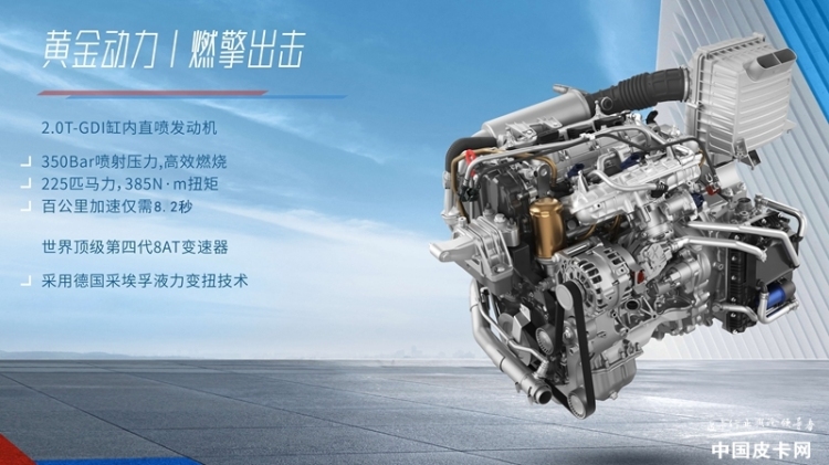 货箱设计是亮点 中国重汽VGV皮卡将10月上市