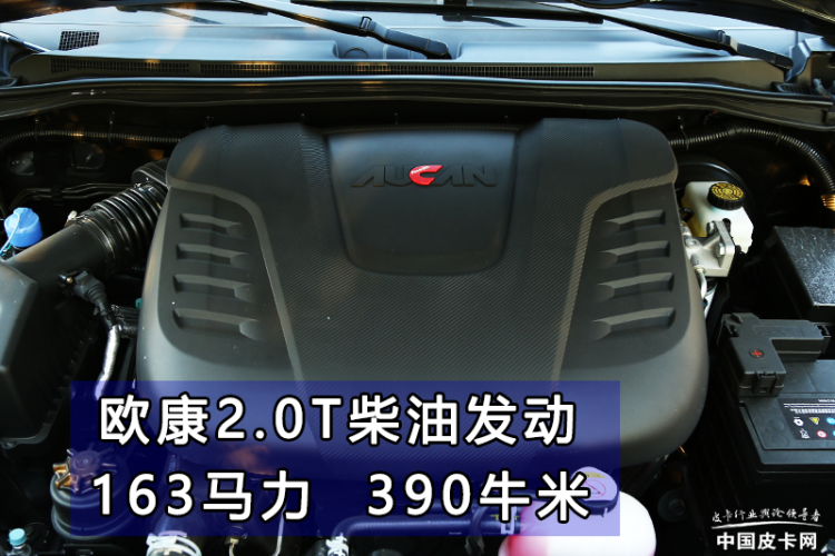 提供优化动力方案 试驾福田大将军G9柴油8AT