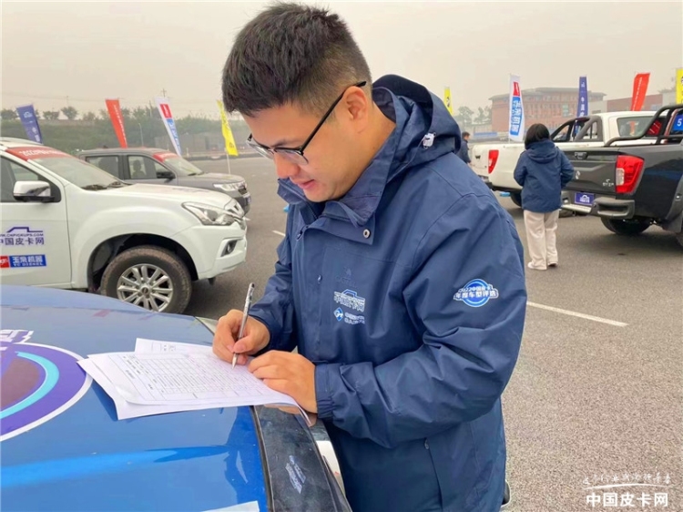 新增学术派加持！2022中国皮卡年度车型评选主观评测启动