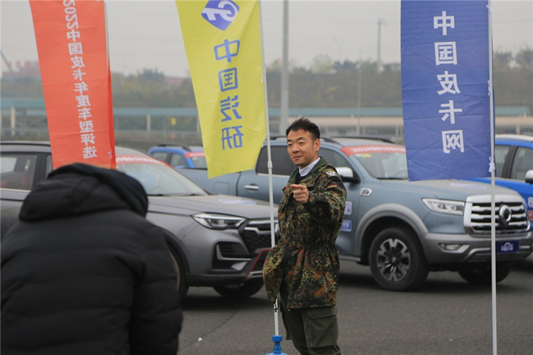 皮卡年度大考落幕 2022中国皮卡年度车型评选主/客观评测结束