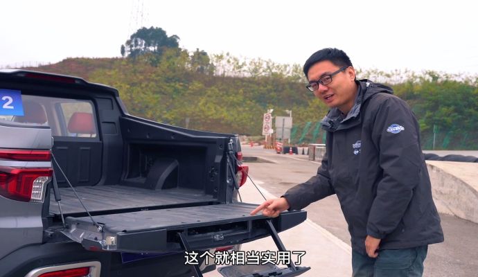 中国重汽VGV皮卡抢鲜试驾： 何为全场景乘用生活皮卡？
