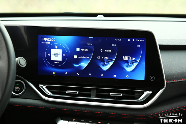 2022年度车型中控屏幕大比拼——高端驾趣组