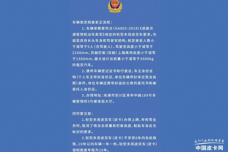 新增两个城市！ 江苏省解禁步调持续加快