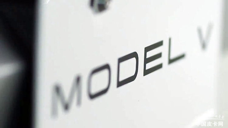 10月18日正式亮相 富士康首款纯电皮卡定名Model V