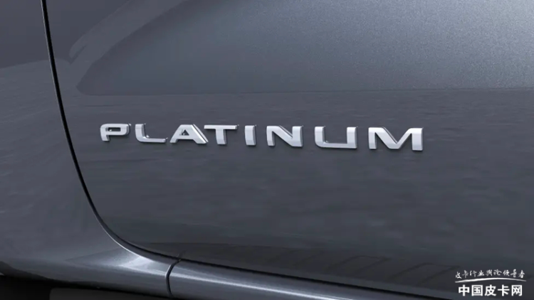 欧洲澳洲专供 福特Ranger推出Platinum车型